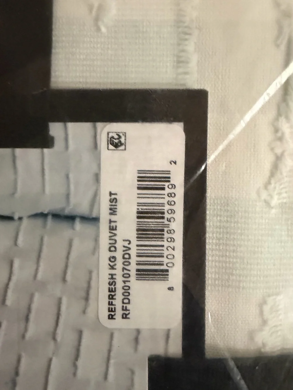 DKNY Mist Textured King Duvet Cover